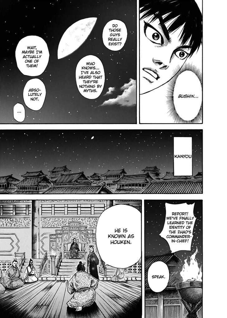 Read Kingdom ENGLISH Manga Online