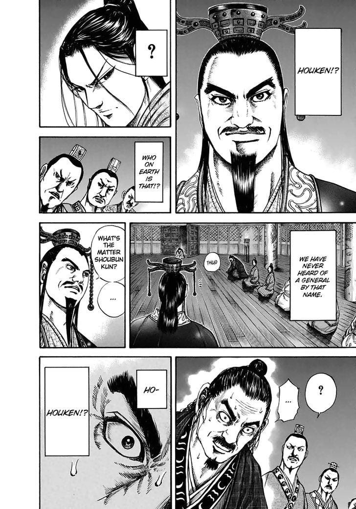 Read Kingdom ENGLISH Manga Online