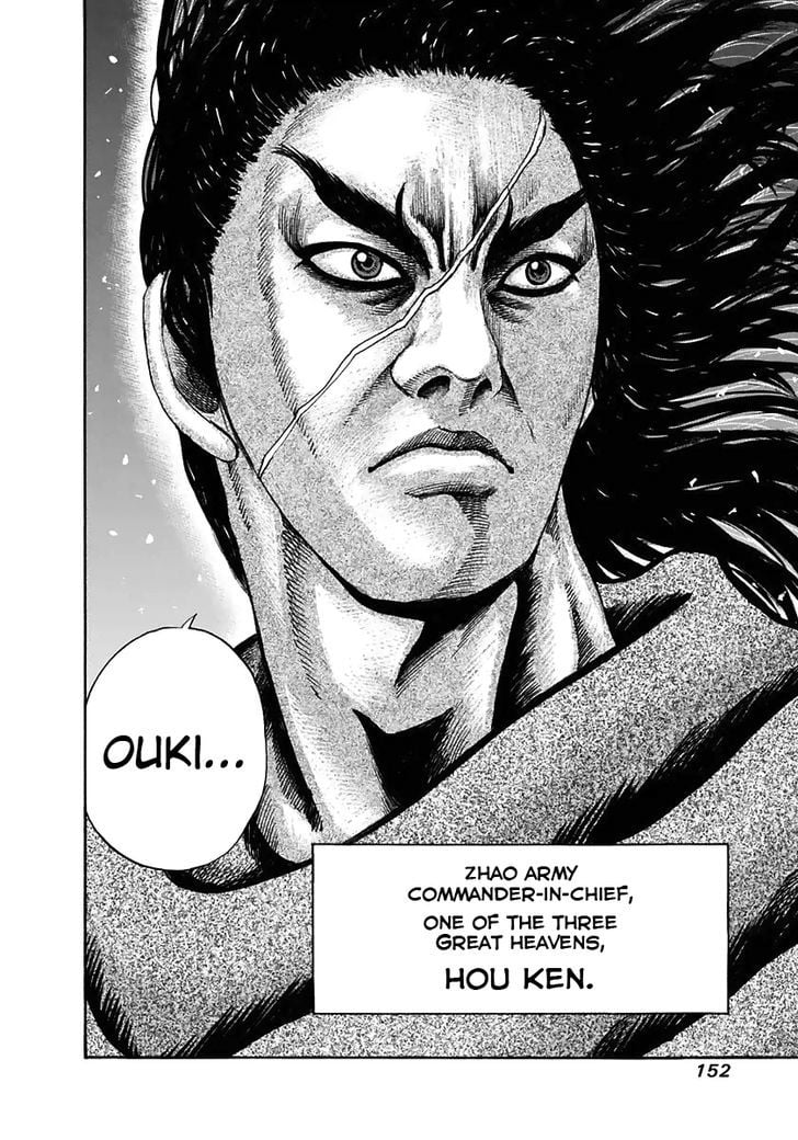 Read Kingdom ENGLISH Manga Online