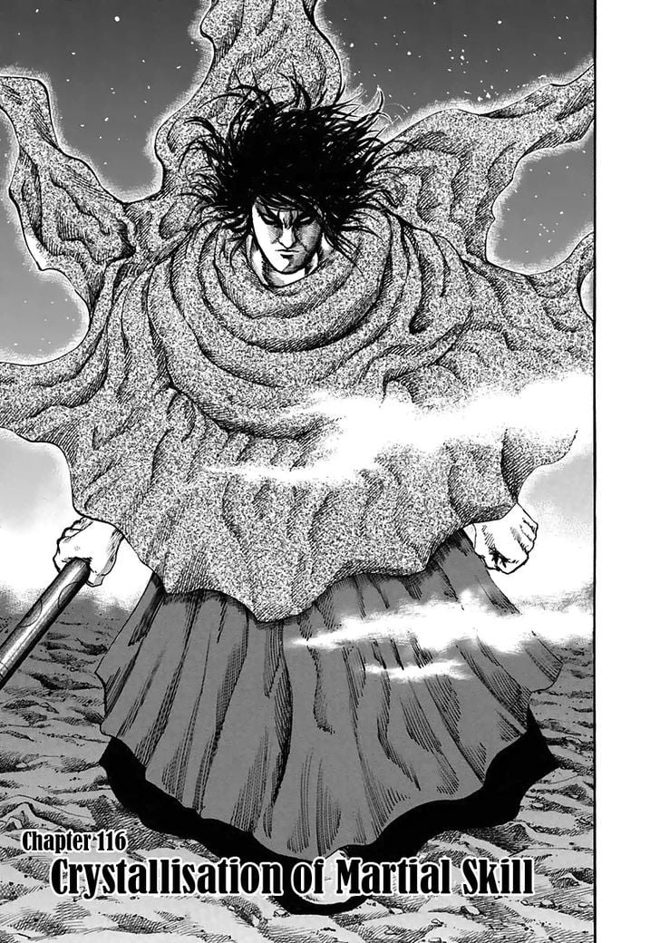 Read Kingdom ENGLISH Manga Online