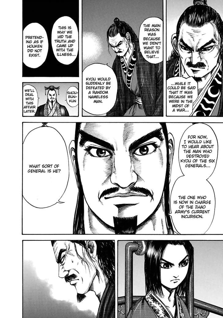 Read Kingdom ENGLISH Manga Online