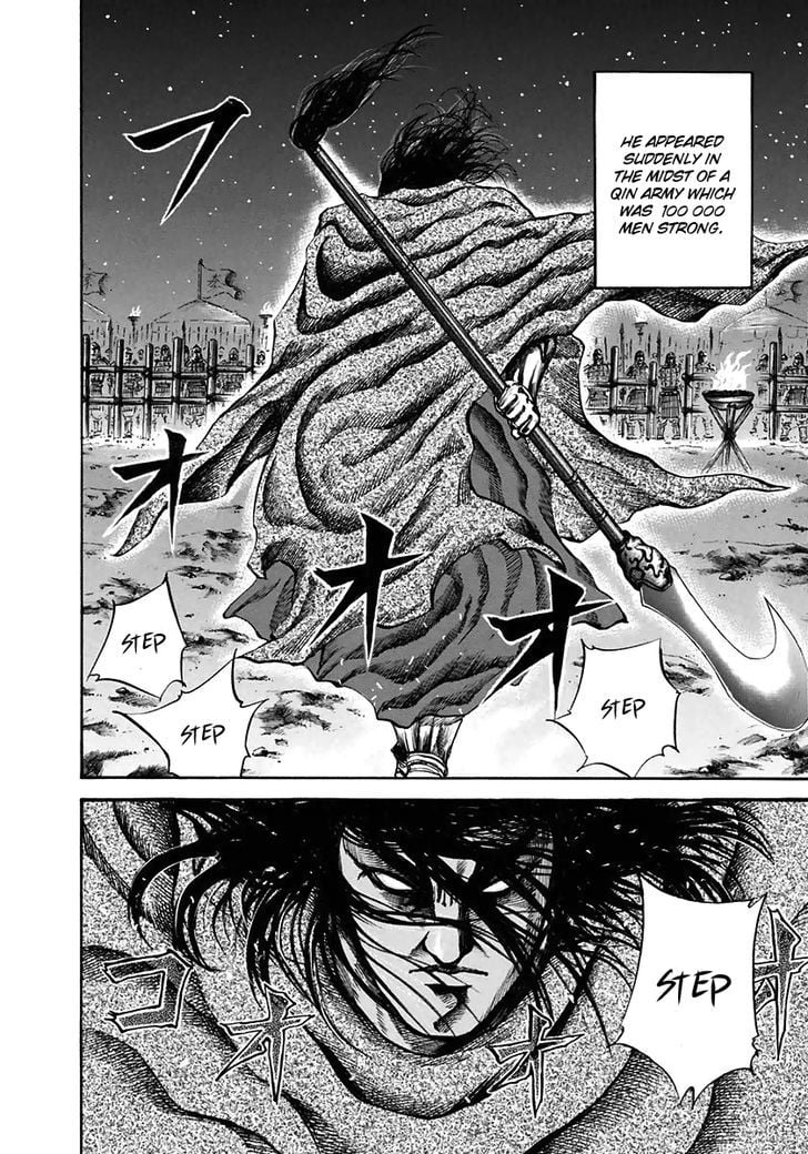 Read Kingdom ENGLISH Manga Online