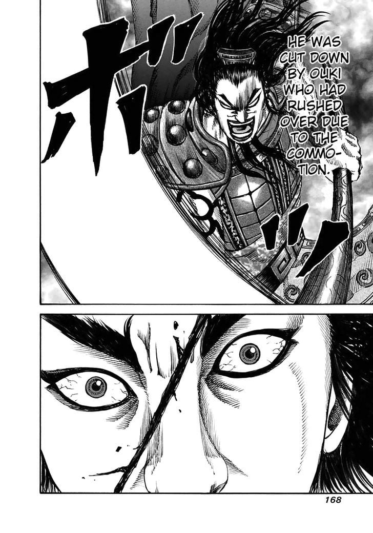 Read Kingdom ENGLISH Manga Online