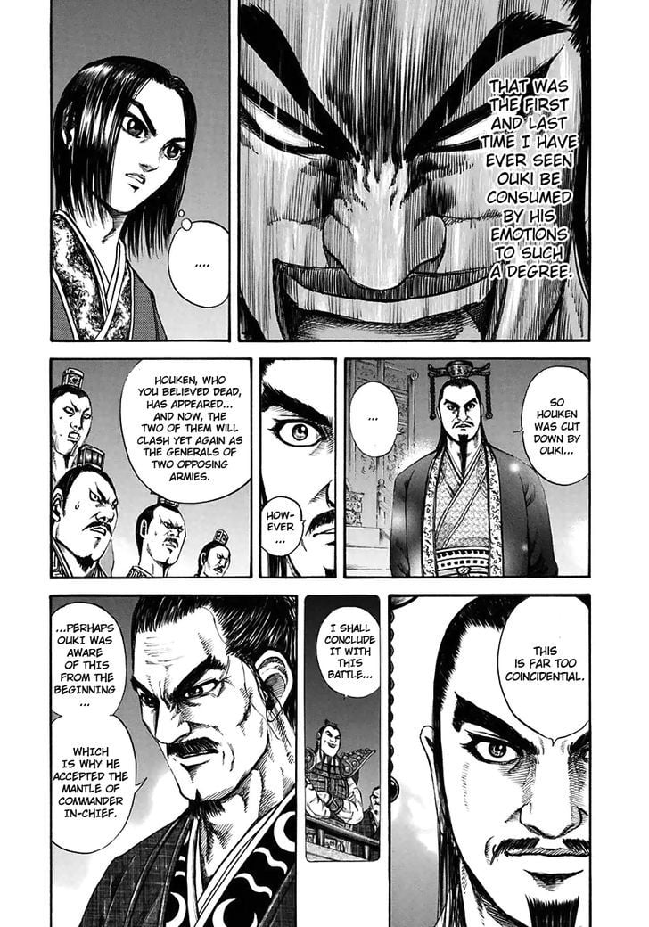 Read Kingdom ENGLISH Manga Online