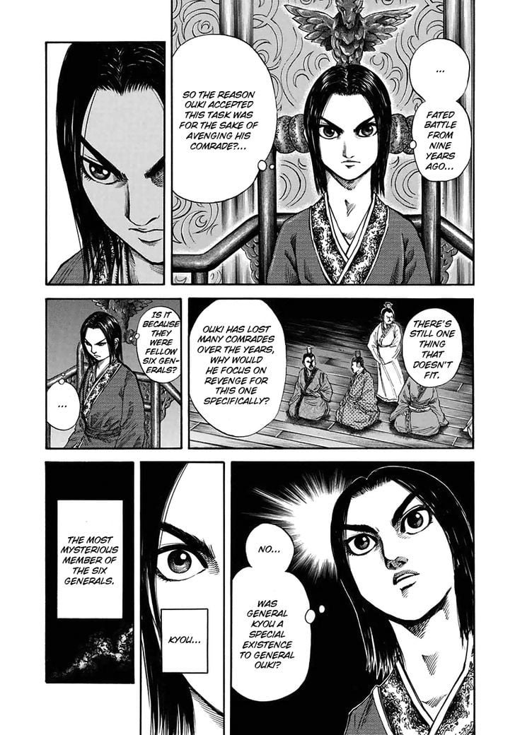 Read Kingdom ENGLISH Manga Online