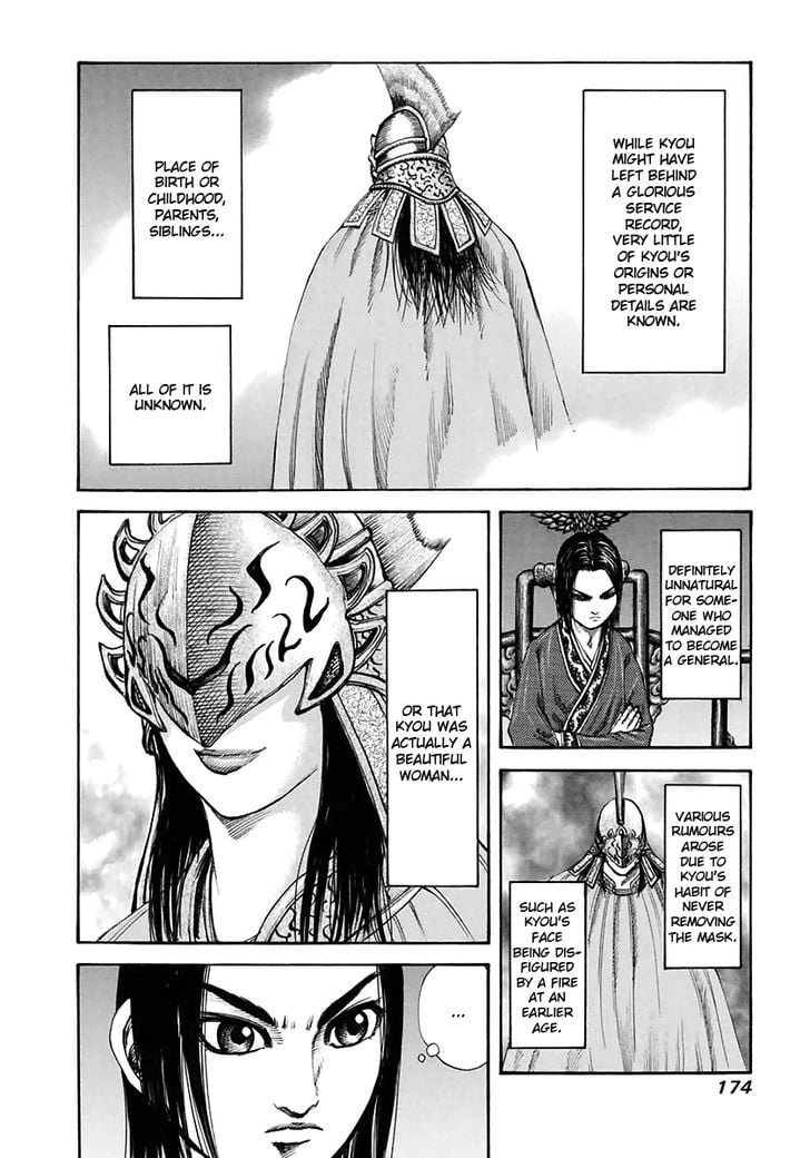 Read Kingdom ENGLISH Manga Online