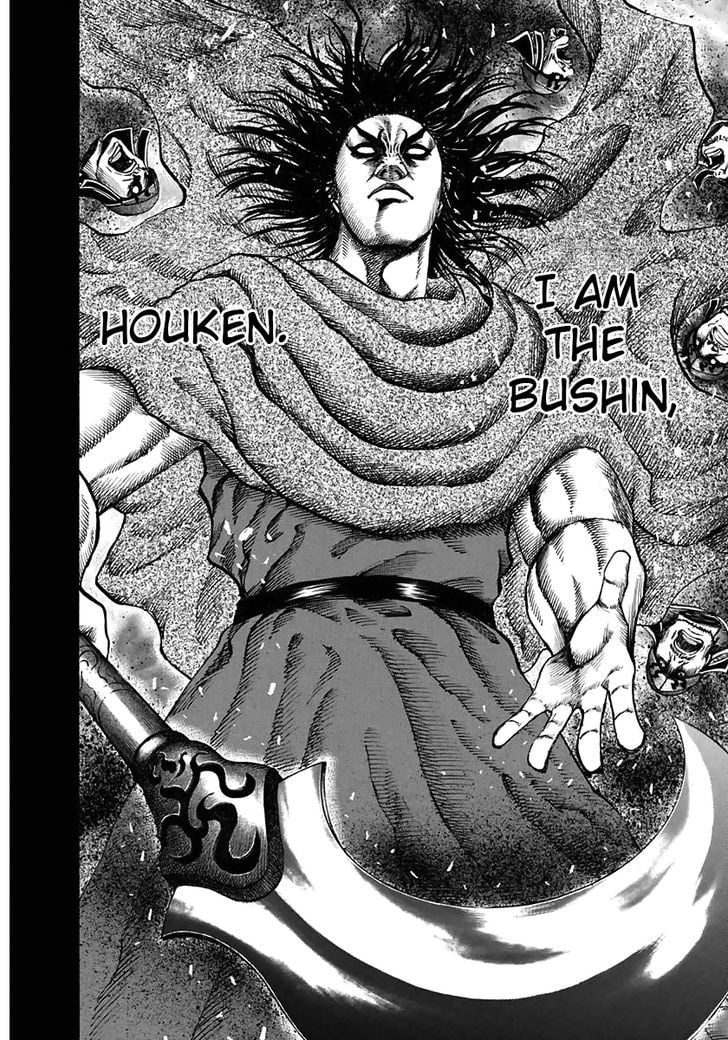 Read Kingdom ENGLISH Manga Online