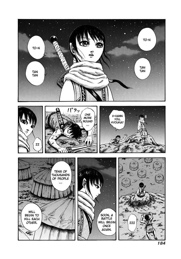 Read Kingdom ENGLISH Manga Online