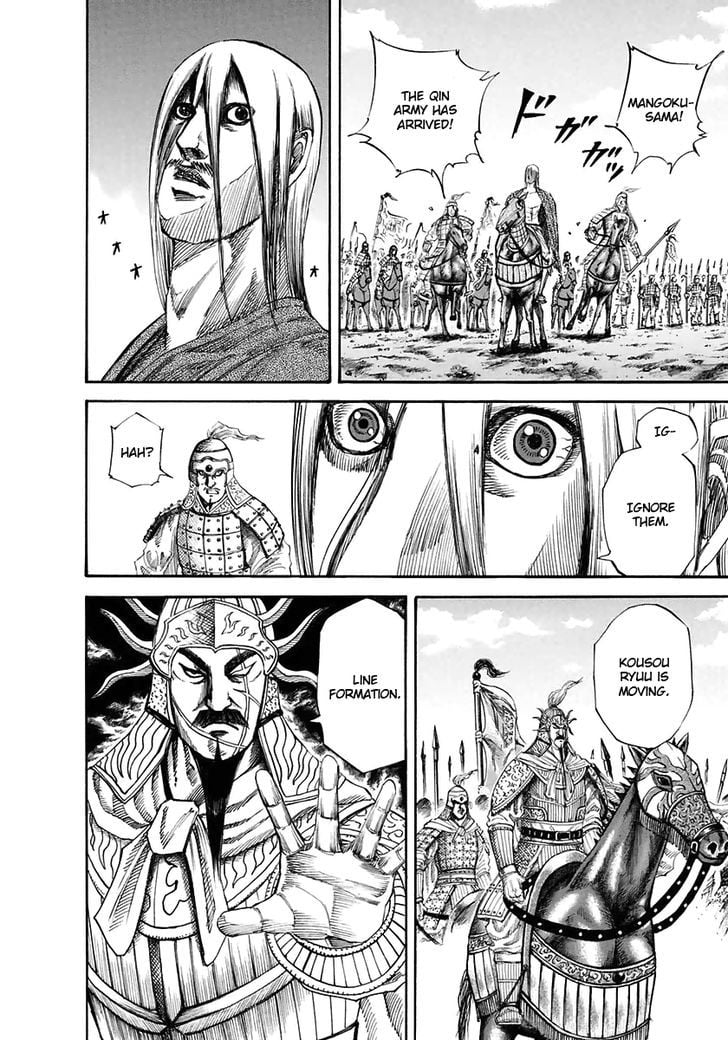 Read Kingdom ENGLISH Manga Online