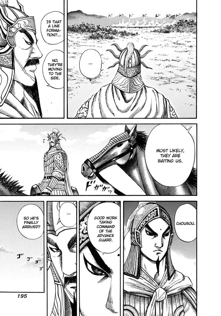 Read Kingdom ENGLISH Manga Online
