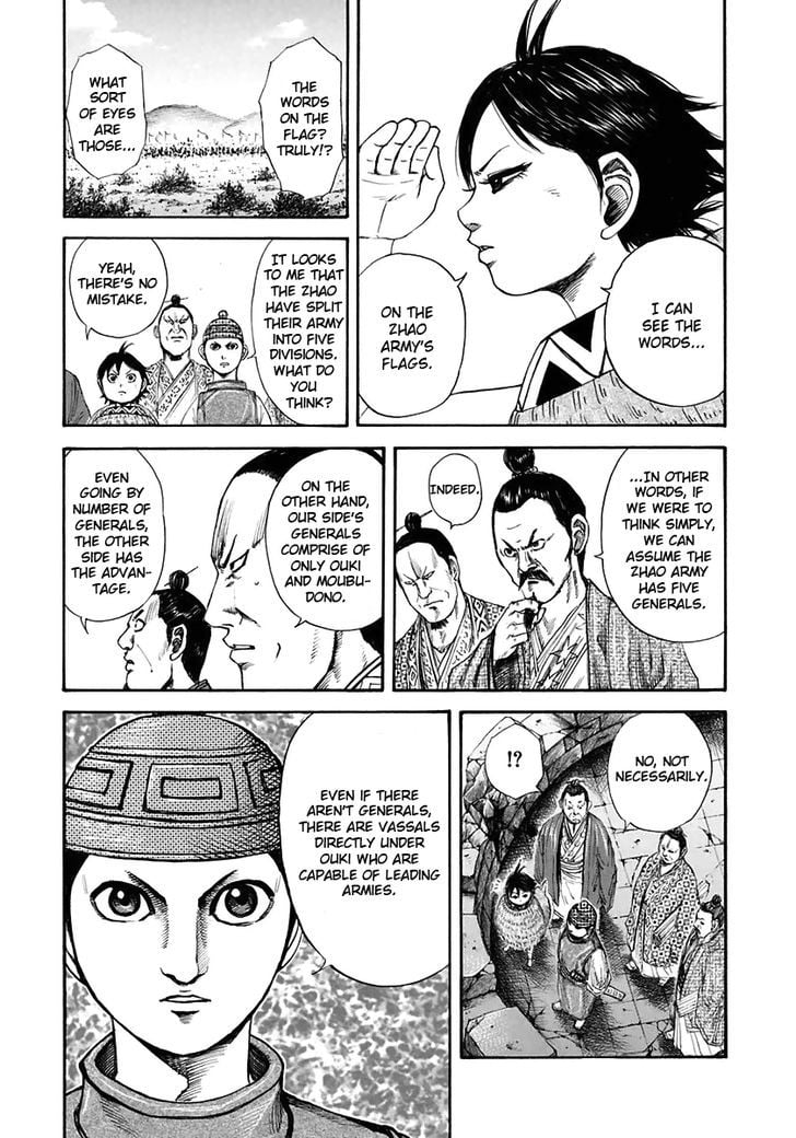 Read Kingdom ENGLISH Manga Online