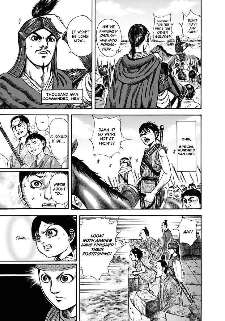 Read Kingdom ENGLISH Manga Online