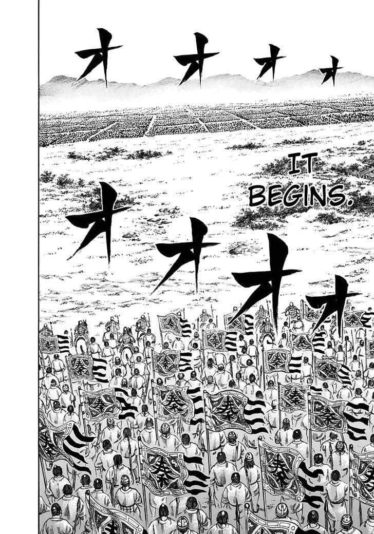 Read Kingdom ENGLISH Manga Online