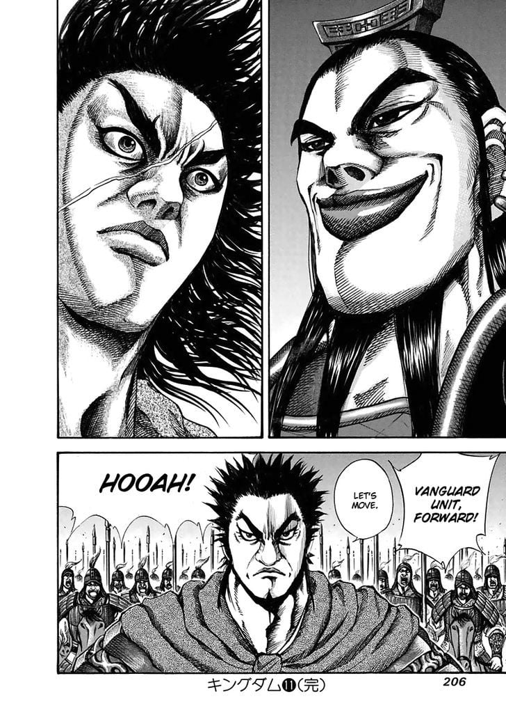 Read Kingdom ENGLISH Manga Online