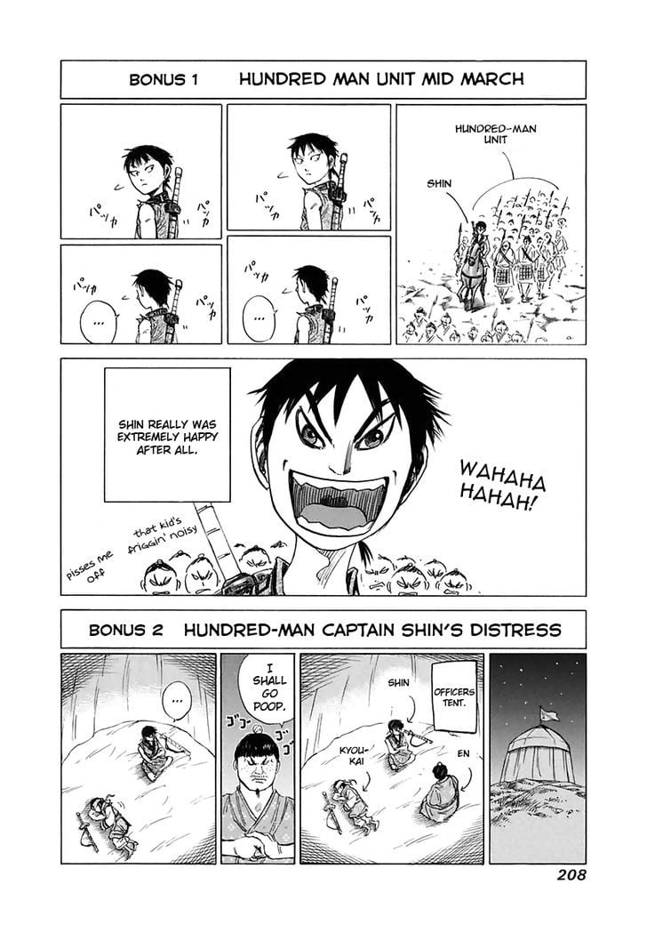 Read Kingdom ENGLISH Manga Online