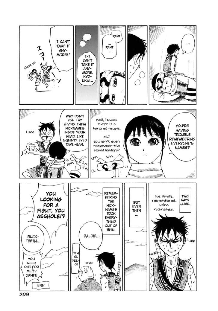 Read Kingdom ENGLISH Manga Online