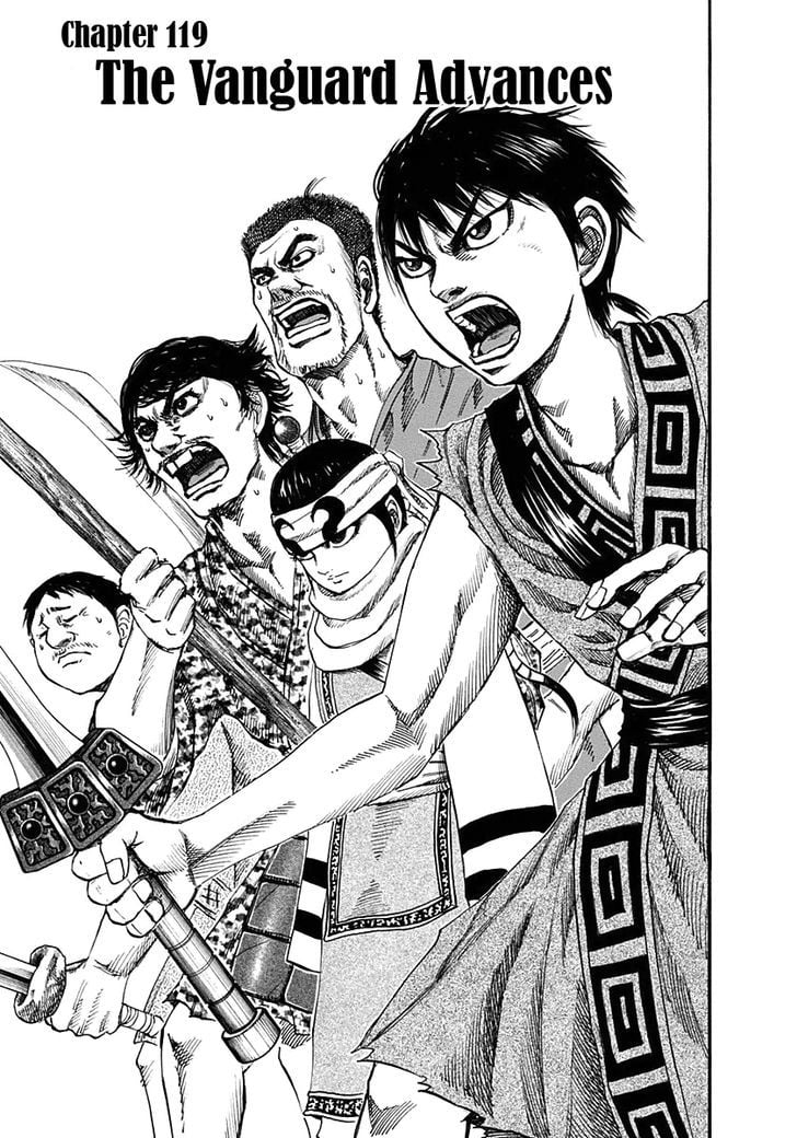 Read Kingdom ENGLISH Manga Online