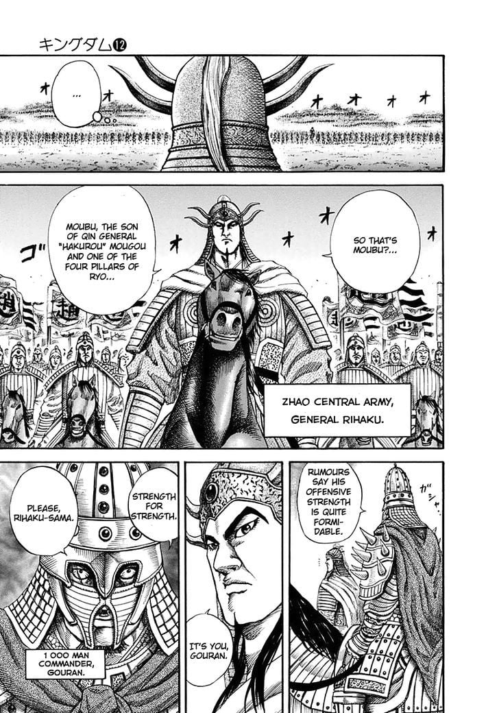 Read Kingdom ENGLISH Manga Online