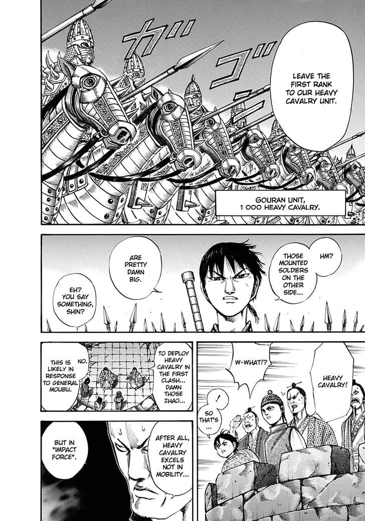 Read Kingdom ENGLISH Manga Online