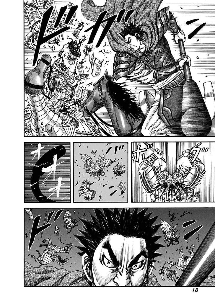 Read Kingdom ENGLISH Manga Online