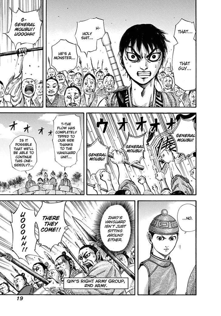 Read Kingdom ENGLISH Manga Online