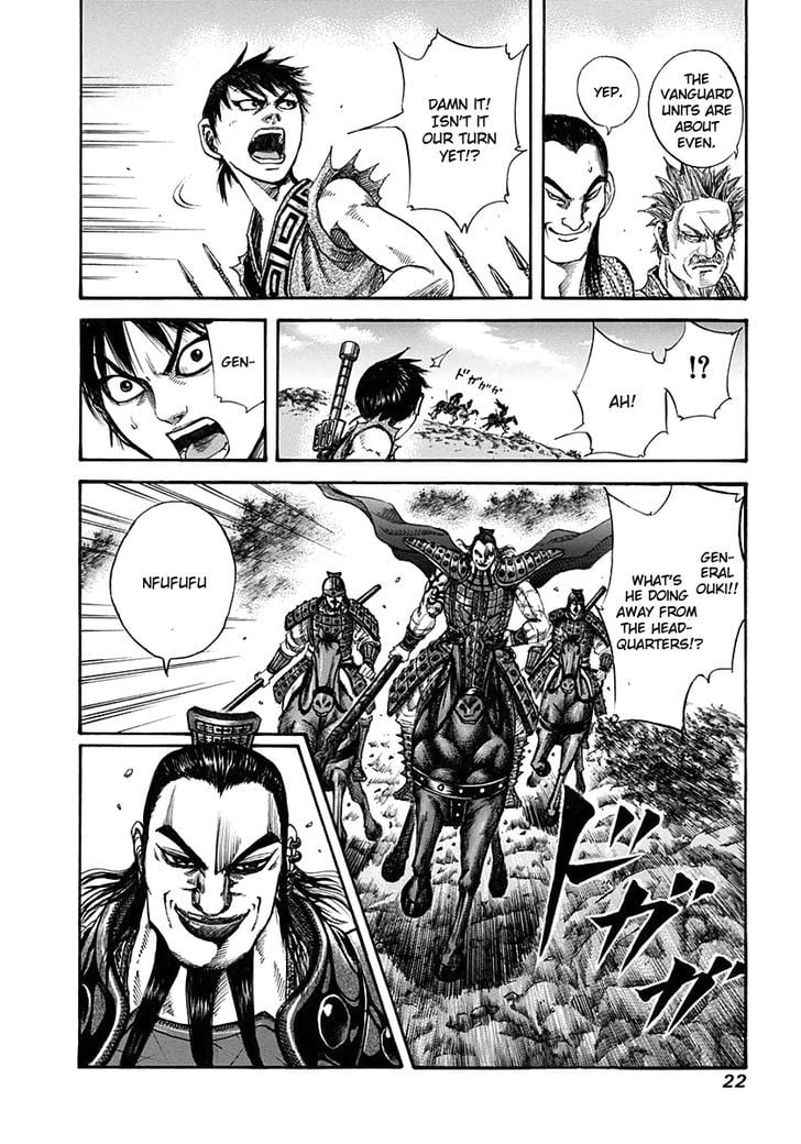 Read Kingdom ENGLISH Manga Online