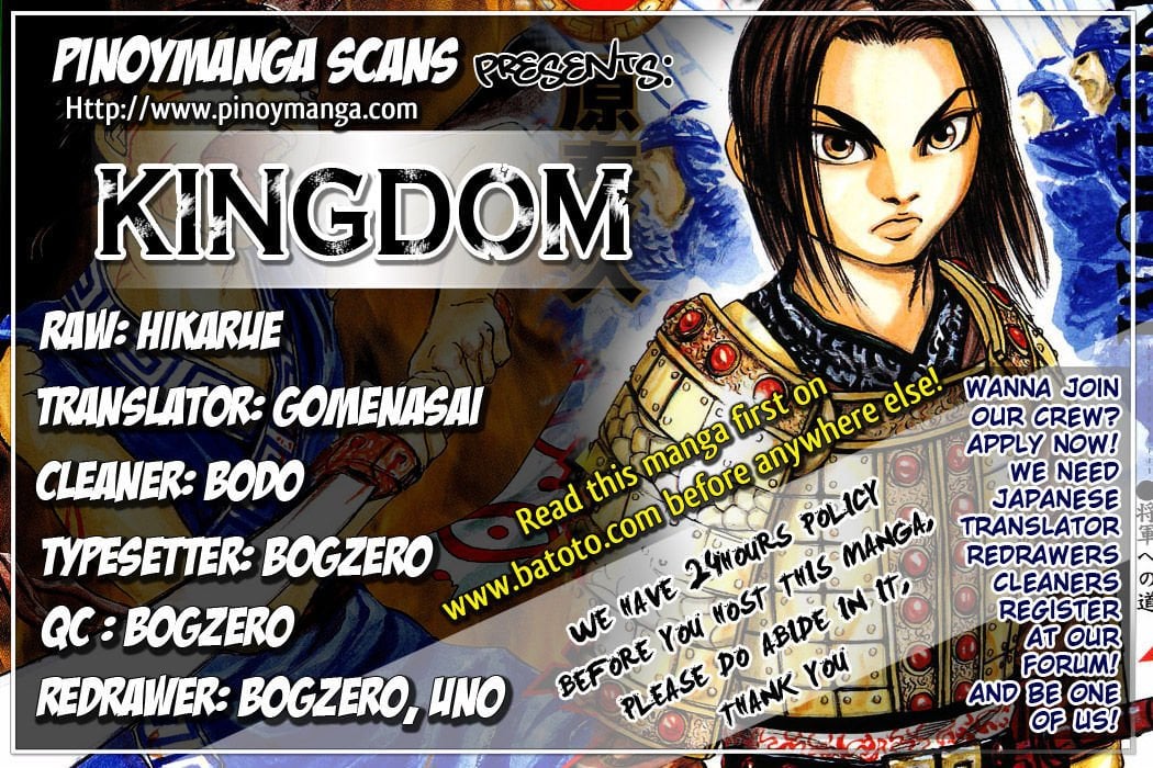 Read Kingdom ENGLISH Manga Online
