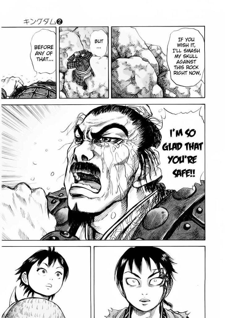 Read Kingdom ENGLISH Manga Online