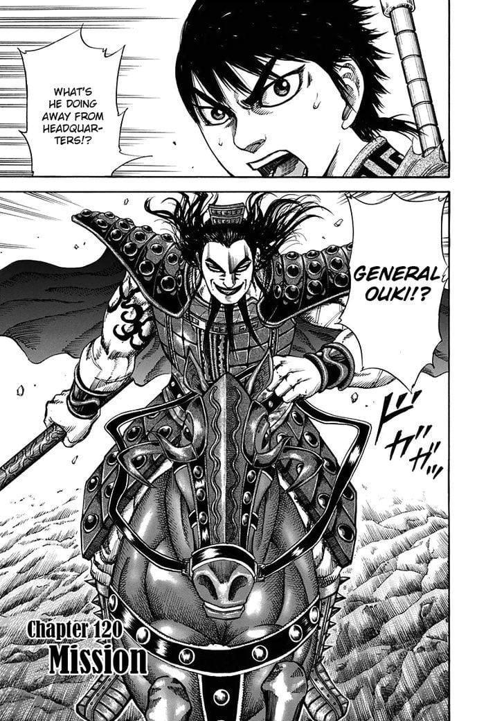 Read Kingdom ENGLISH Manga Online