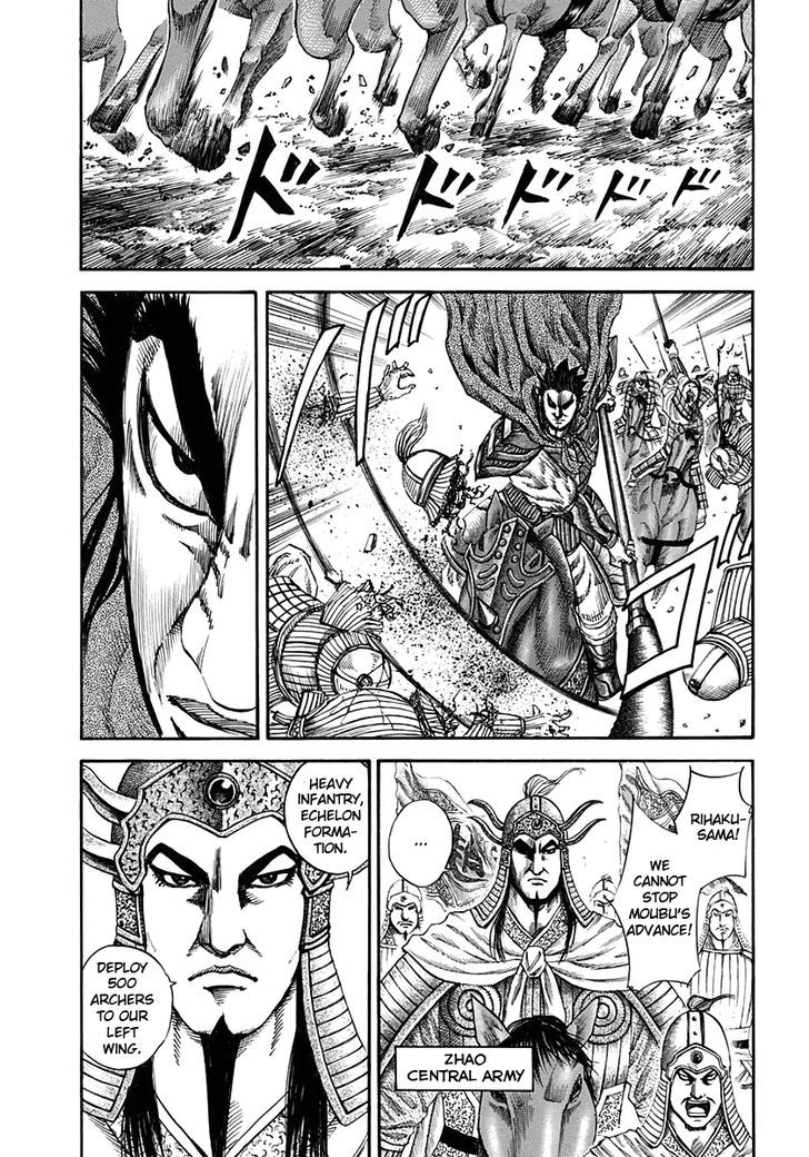 Read Kingdom ENGLISH Manga Online