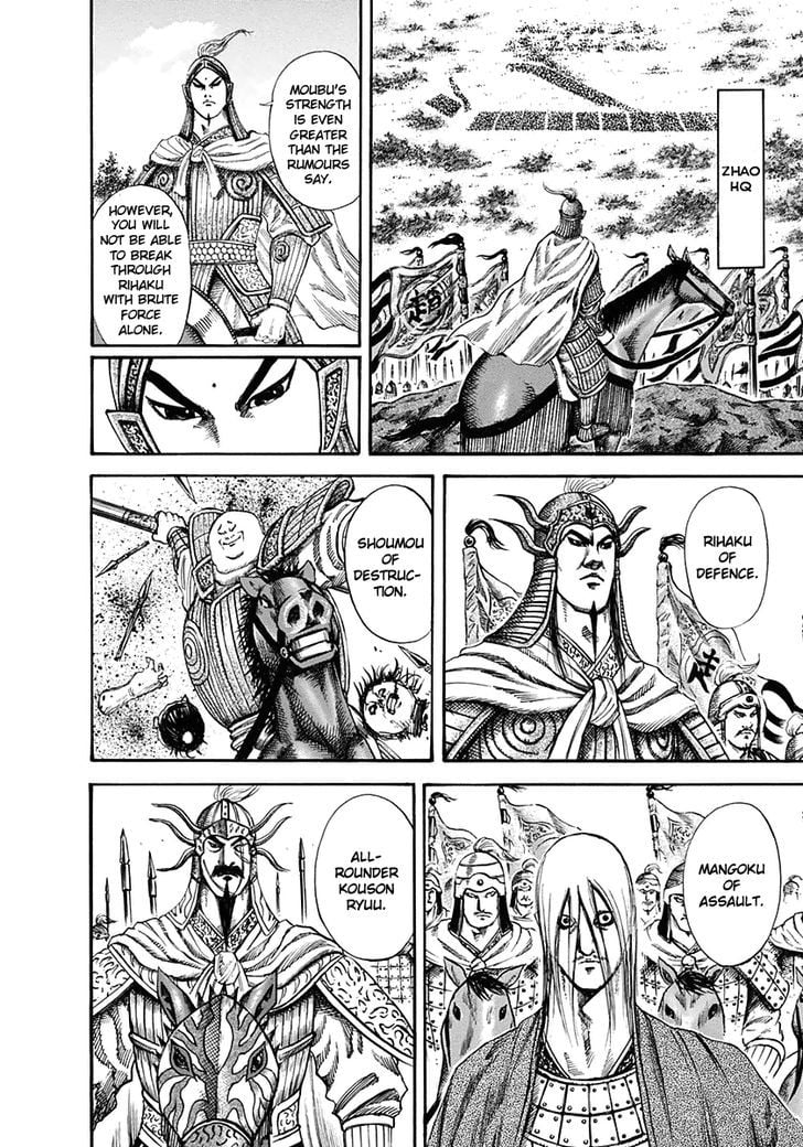 Read Kingdom ENGLISH Manga Online