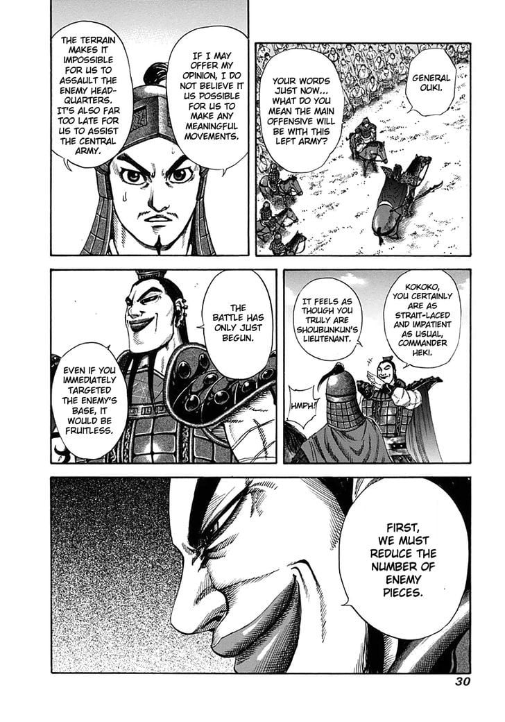 Read Kingdom ENGLISH Manga Online