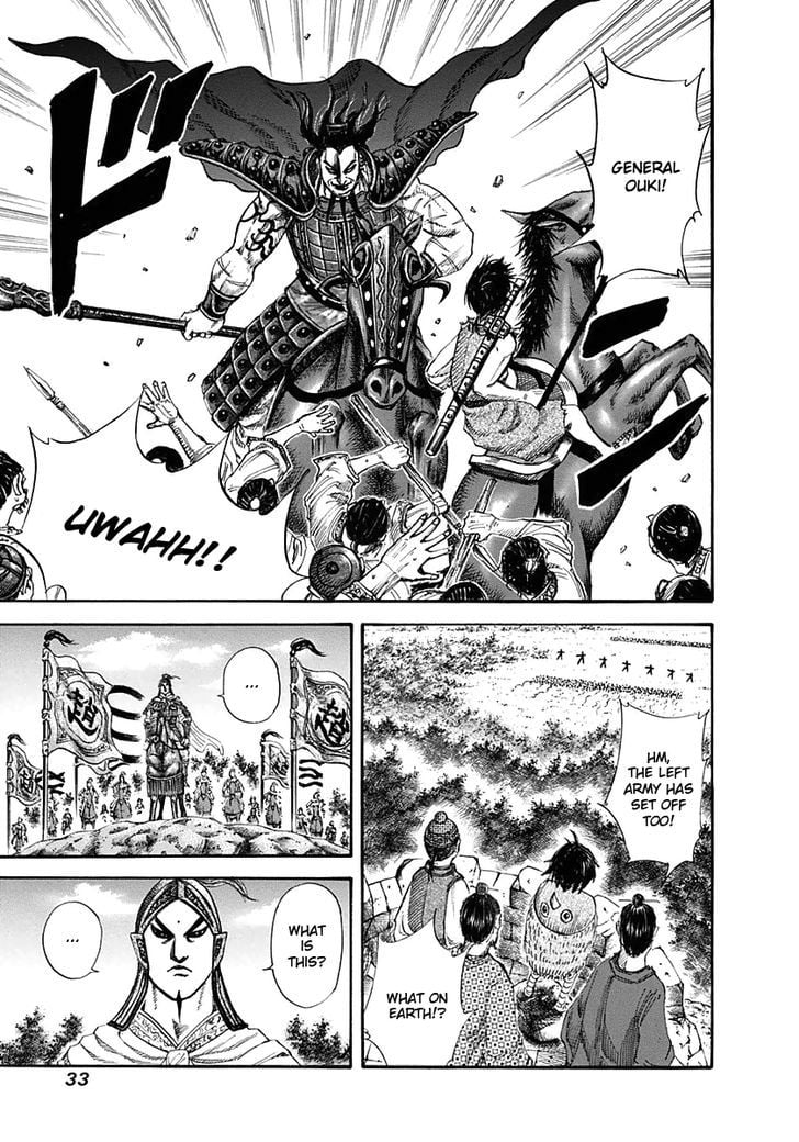 Read Kingdom ENGLISH Manga Online