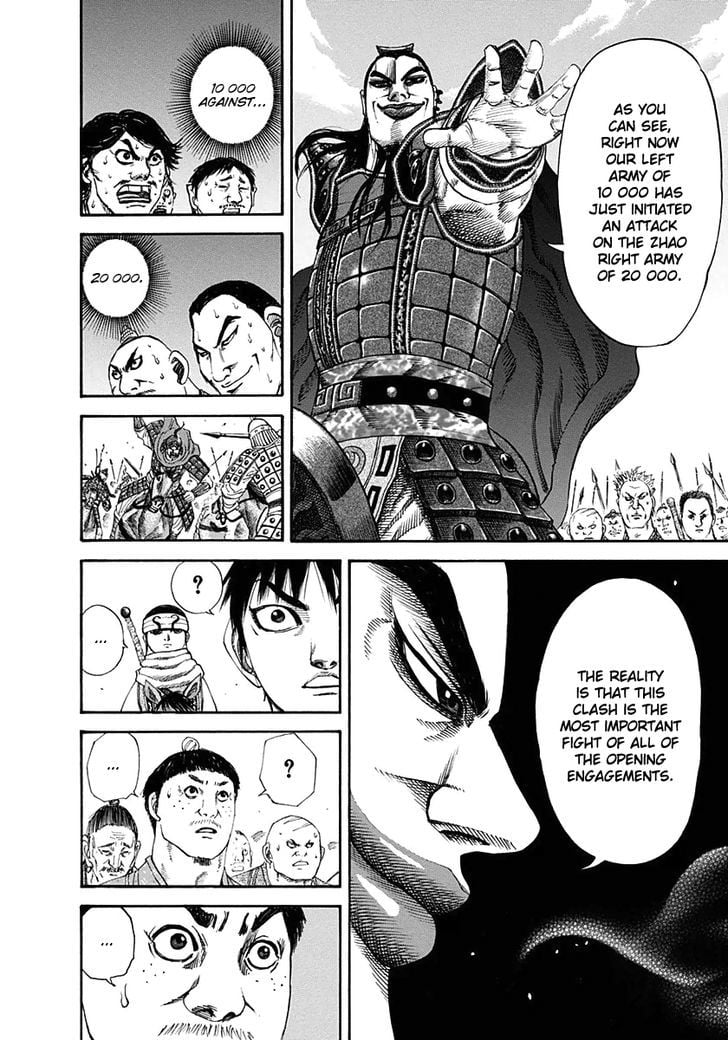 Read Kingdom ENGLISH Manga Online