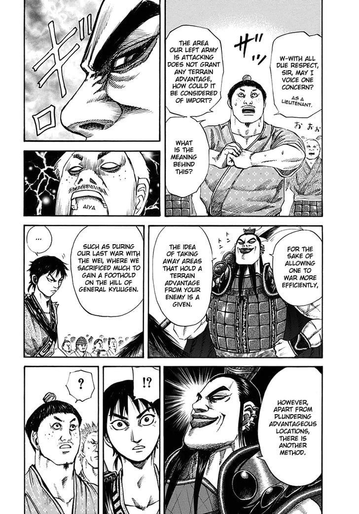 Read Kingdom ENGLISH Manga Online