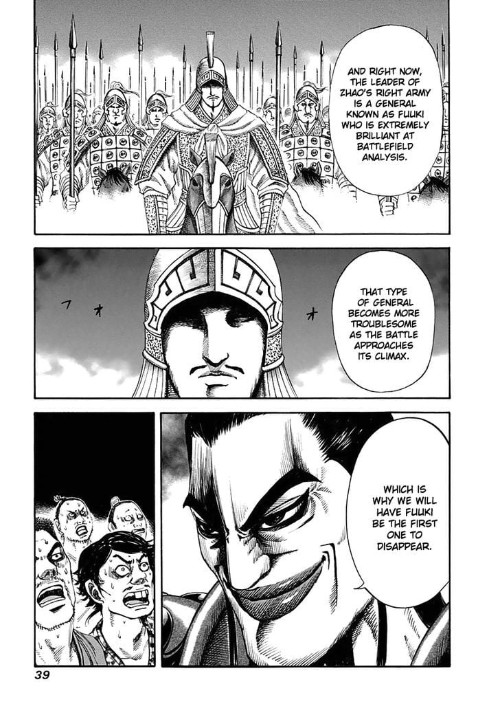 Read Kingdom ENGLISH Manga Online