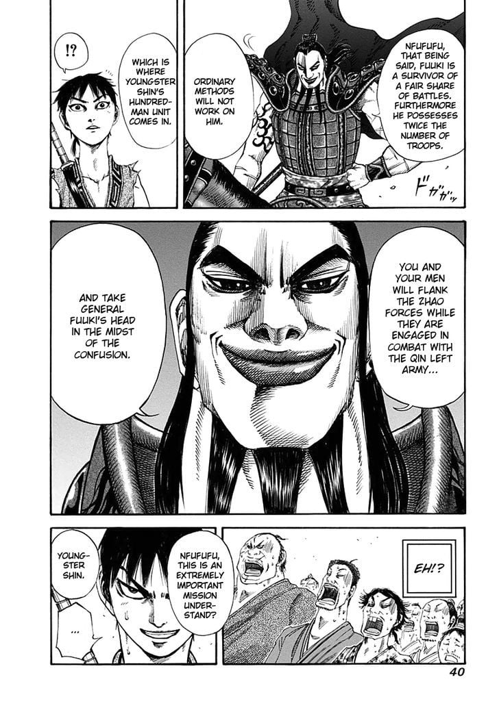 Read Kingdom ENGLISH Manga Online