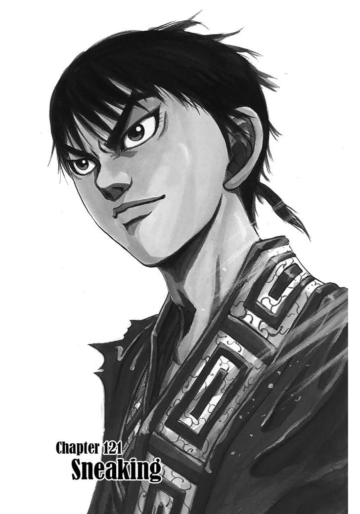 Read Kingdom ENGLISH Manga Online