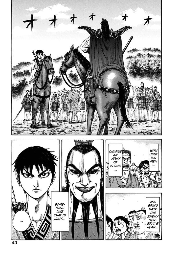 Read Kingdom ENGLISH Manga Online