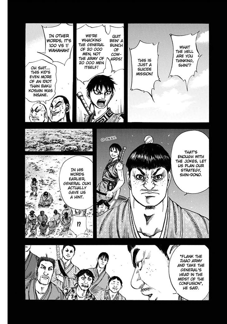 Read Kingdom ENGLISH Manga Online