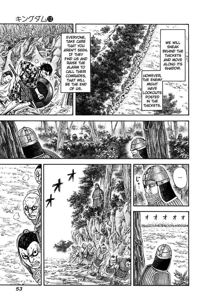Read Kingdom ENGLISH Manga Online