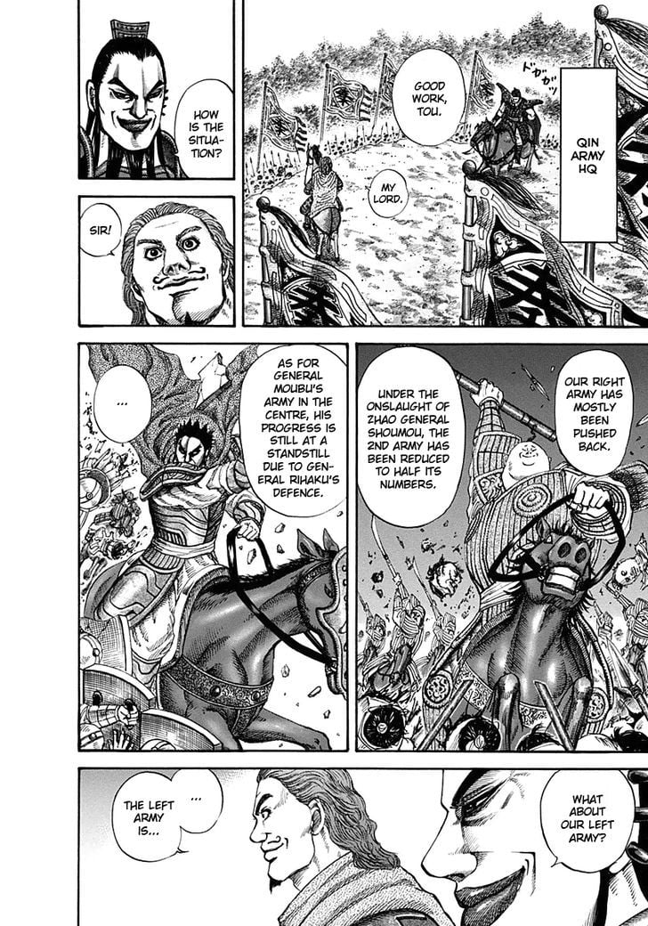 Read Kingdom ENGLISH Manga Online