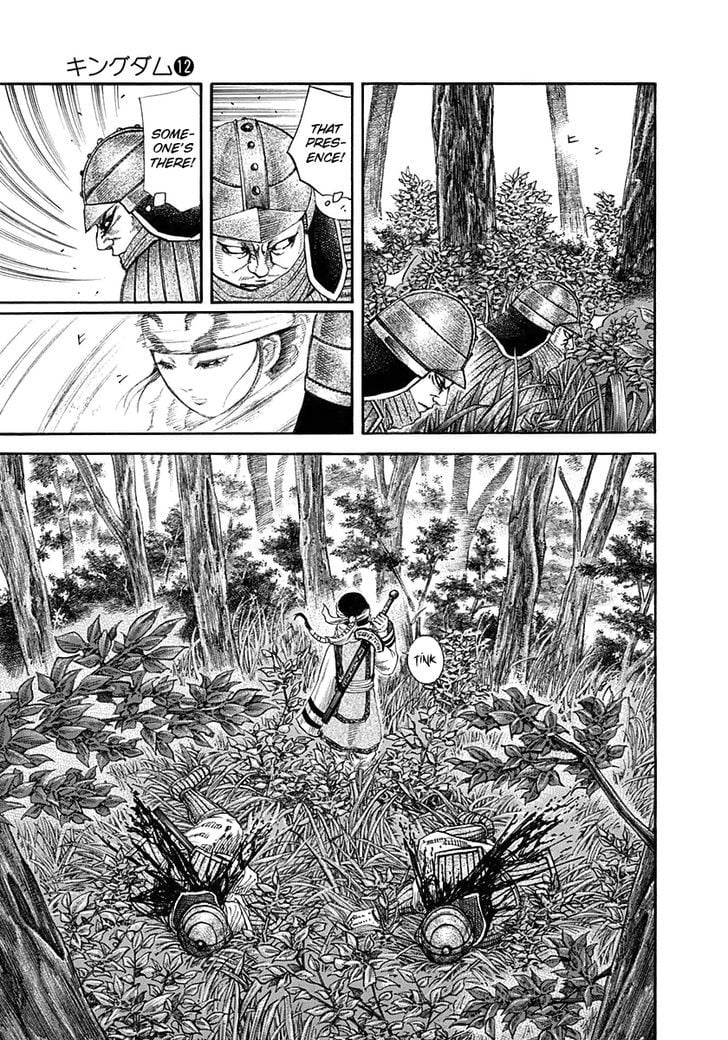 Read Kingdom ENGLISH Manga Online