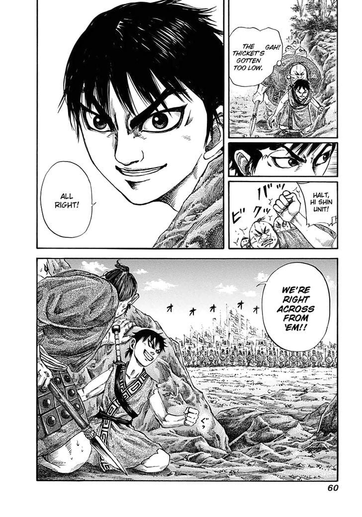 Read Kingdom ENGLISH Manga Online