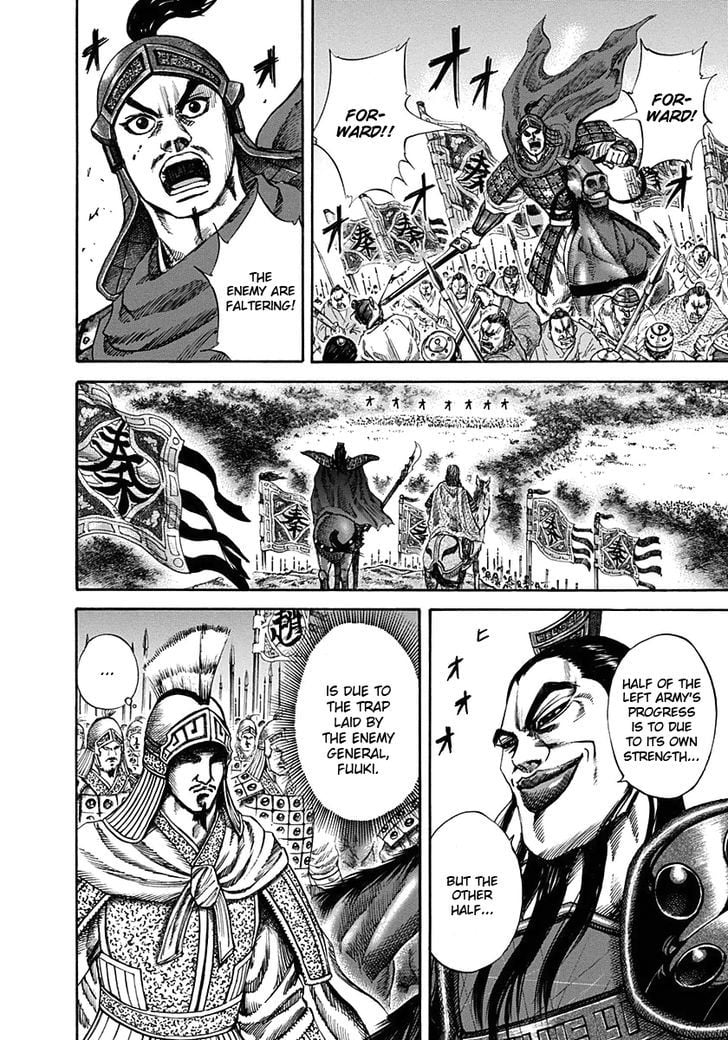 Read Kingdom ENGLISH Manga Online