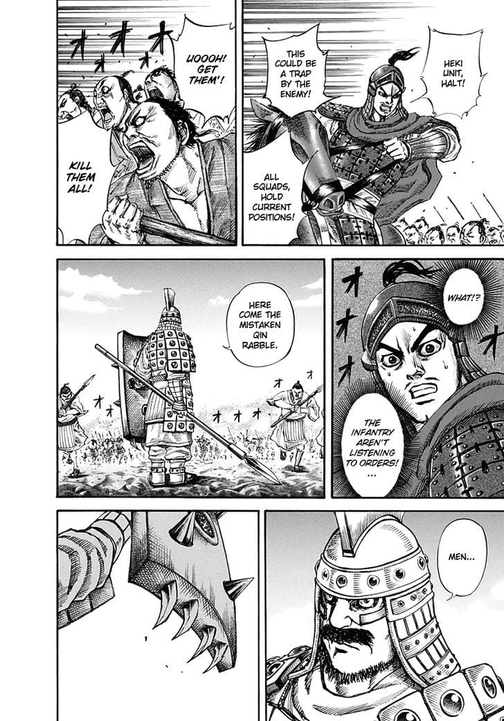 Read Kingdom ENGLISH Manga Online