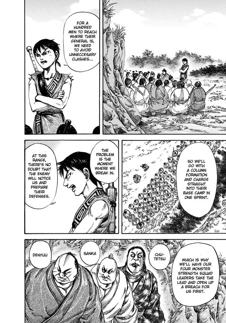 Read Kingdom ENGLISH Manga Online