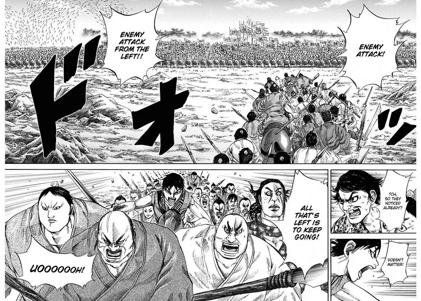 Read Kingdom ENGLISH Manga Online