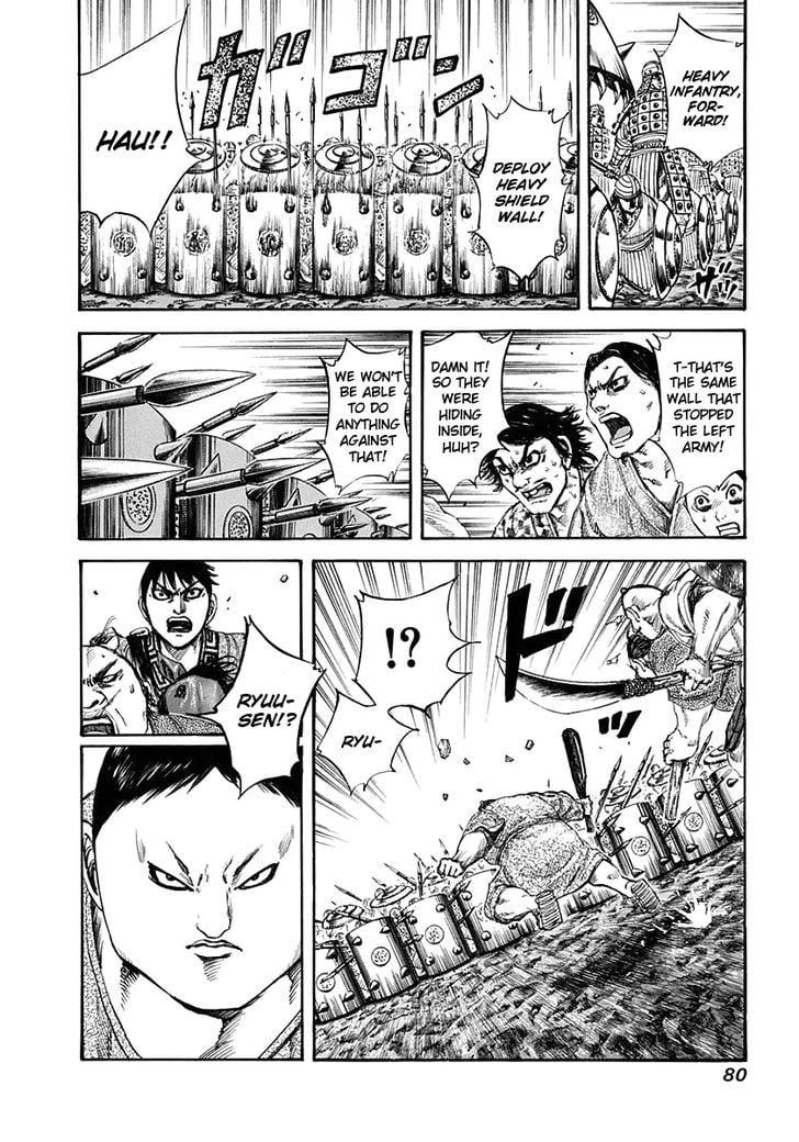 Read Kingdom ENGLISH Manga Online