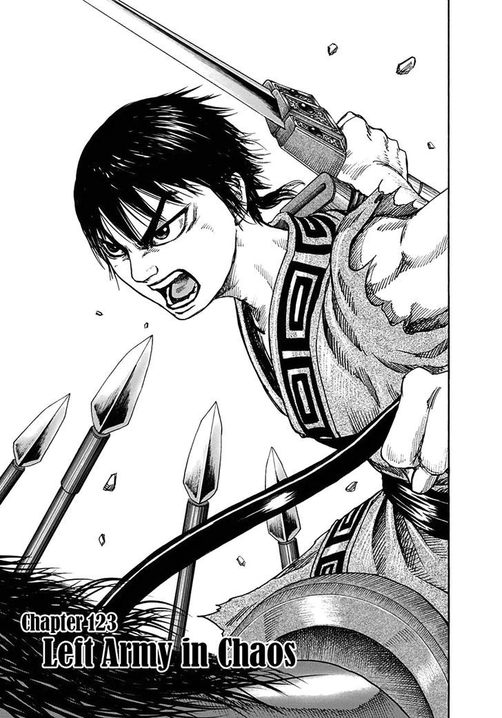 Read Kingdom ENGLISH Manga Online